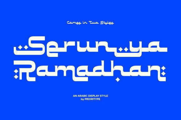 Serunya Ramadhan: A Bold Typeface for Modern Branding